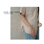 Cloud Linen Blouse - Image 2