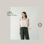 Nara Linen Crop Top Regular Fit - Image 3